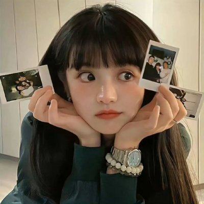 人品鉴定