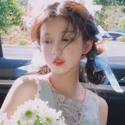 火辣师妹